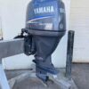 Used Yamaha 80hp Outboard Motor for sale